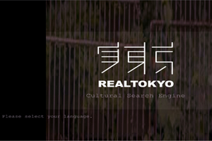 real tokyo